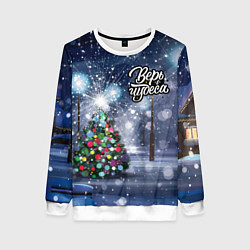 Женский свитшот Новогодняя ёлочка