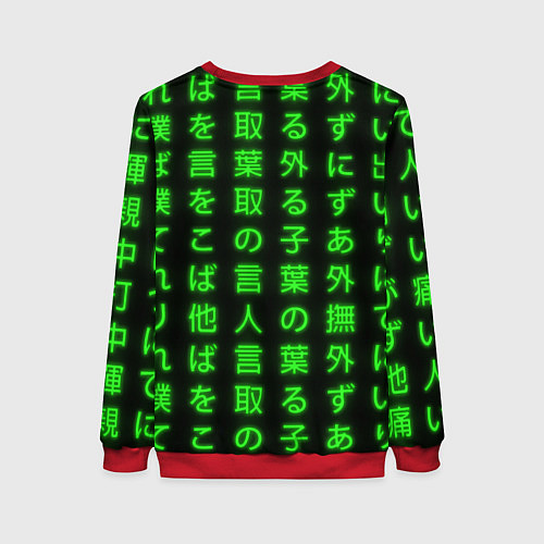 Женский свитшот Неоновые иероглифы - Rebecca / 3D-Красный – фото 2
