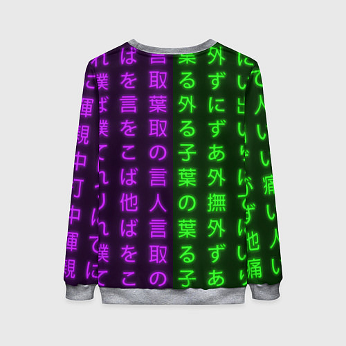 Женский свитшот Люси и неоновые иероглифы / 3D-Меланж – фото 2