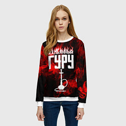 Свитшот женский Гуру кальянов, цвет: 3D-белый — фото 2