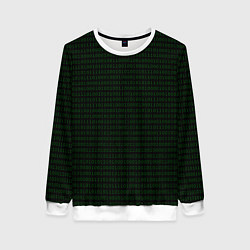 Женский свитшот Однотонный двоичный код