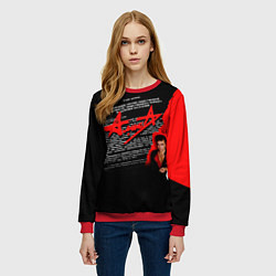 Свитшот женский Ст 206 ч 2 - Алиса, цвет: 3D-красный — фото 2