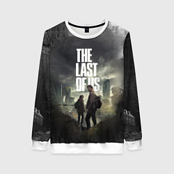 Свитшот женский TV series The last of us, цвет: 3D-белый