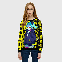 Свитшот женский Ребекка из аниме киберпанк бегущий по лезвию, цвет: 3D-черный — фото 2