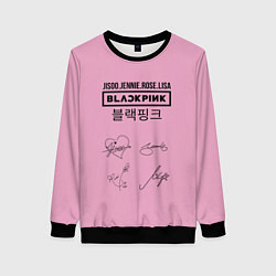 Женский свитшот Blackpink лого и подписи