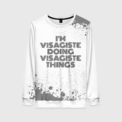 Свитшот женский I am doing visagiste things, цвет: 3D-белый