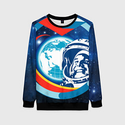 Свитшот женский Первый космонавт Юрий Гагарин, цвет: 3D-черный