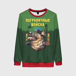 Женский свитшот Погранзастава