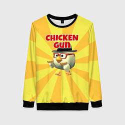 Женский свитшот Chicken Gun с пистолетами