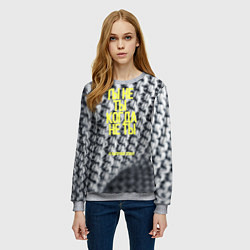 Свитшот женский Ты не ты когда не ты, цвет: 3D-меланж — фото 2