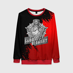 Свитшот женский Погран служба - красные разводы, цвет: 3D-красный