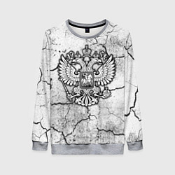 Женский свитшот Герб РФ - потресканная земля