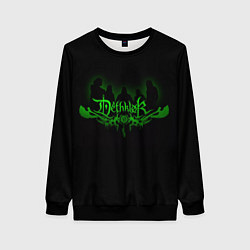 Свитшот женский Metalocalypse Dethklok green, цвет: 3D-черный