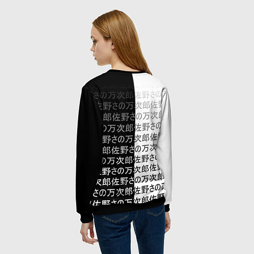 Женский свитшот Мияко Сайто - oshi no ko / 3D-Черный – фото 4