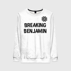 Женский свитшот Breaking Benjamin glitch на светлом фоне: символ с