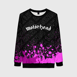 Свитшот женский Motorhead rock legends: символ сверху, цвет: 3D-черный