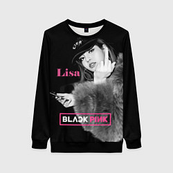 Женский свитшот Blackpink Lisa fuck