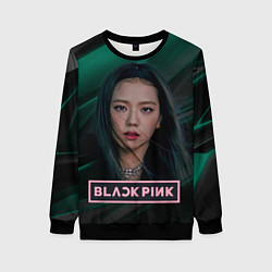 Женский свитшот Blackpink beautiful singer Rose