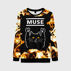 Женский свитшот Muse рок кот и огонь