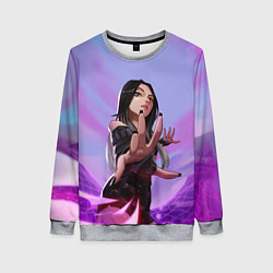 Женский свитшот Карина арт - Aespa