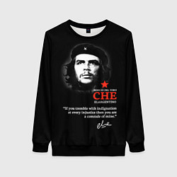 Свитшот женский Che Guevara автограф, цвет: 3D-черный