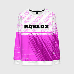 Свитшот женский Roblox pro gaming: символ сверху, цвет: 3D-белый