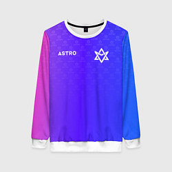 Женский свитшот Astro pattern