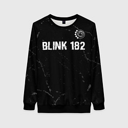Женский свитшот Blink 182 glitch на темном фоне: символ сверху