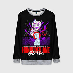 Женский свитшот Сатору Годжо избранный