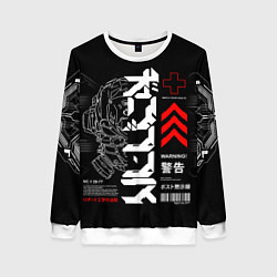 Женский свитшот Кибер арт в Японском стиле