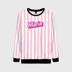Свитшот женский Имя Мария в стиле Барби: розовая полоска, цвет: 3D-черный