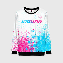 Женский свитшот Jaguar neon gradient style: символ сверху