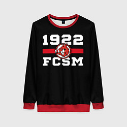 Женский свитшот 1922 FCSM