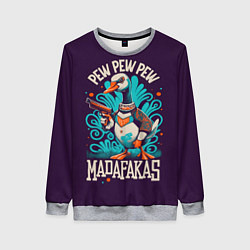 Женский свитшот Пиу пиу мадафакас - гусь с пистолетом