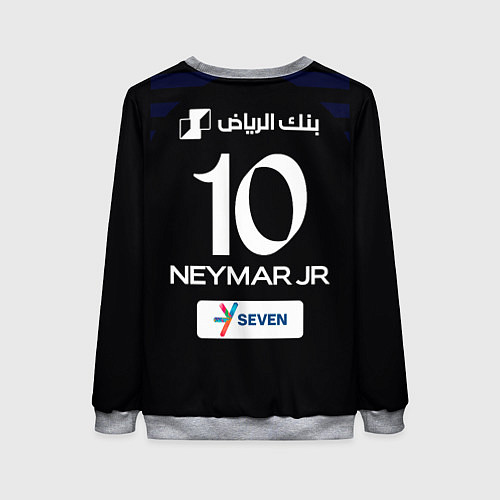 Женский свитшот Неймар форма Аль-Хиляль 23-24 третья / 3D-Меланж – фото 2