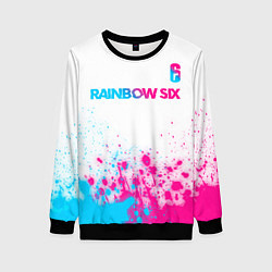 Женский свитшот Rainbow Six neon gradient style посередине
