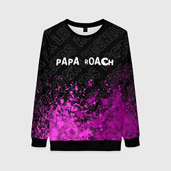 Свитшот женский Papa Roach rock legends посередине, цвет: 3D-черный
