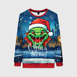 Женский свитшот Символ 2024 дракошка