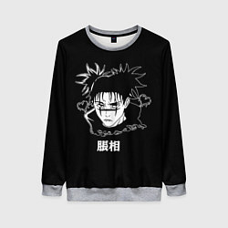 Женский свитшот Чосо и сердечко