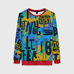 Женский свитшот Крупные буквы на цветном фоне