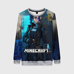 Свитшот женский Minecraft cyberpunk woman, цвет: 3D-меланж