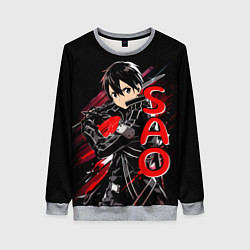 Свитшот женский Кирито - Sword Art Online, цвет: 3D-меланж