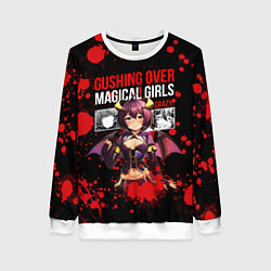 Свитшот женский Gushing over magical girls, цвет: 3D-белый