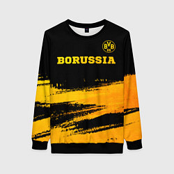 Женский свитшот Borussia - gold gradient посередине