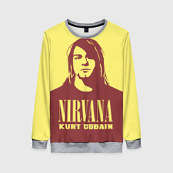 Свитшот женский Kurt Cobain Nirvana, цвет: 3D-меланж