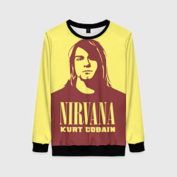 Свитшот женский Kurt Cobain Nirvana, цвет: 3D-черный