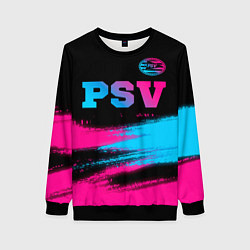 Женский свитшот PSV - neon gradient посередине