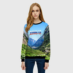 Свитшот женский Домбай в цветах флага России, цвет: 3D-черный — фото 2