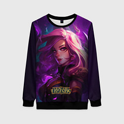 Женский свитшот League of Legends Kaisa Kda style