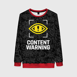 Женский свитшот Content Warning граффити